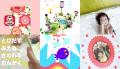 子どもたちの活動が社会を動かす！クリエイティブスク