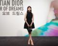 【DIOR】ソウルで開幕「クリスチャン・ディオール、夢