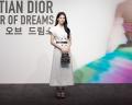 【DIOR】ソウルで開幕「クリスチャン・ディオール、夢