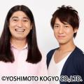 ハイキングウォーキング約10年ぶりの単独ライブ！『ハ