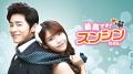 人気アーティストの練習風景をお届け！K-POPファン必