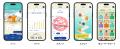 【IoT文具×資格試験対策サービス】『大人のやる気ペン