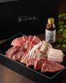 西新初喜より、こだわりの“BBQセット”が新発売。