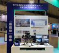 遠隔・自動化システム開発のアダワープジャパン、国土