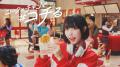 Z世代に人気のあの、&TEAMが“コチる”ダンスを披露！“