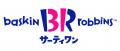 「サーティワン アイスクリーム To Go tekuteながまち