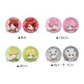 【チケット販売・グッズ通販スタート】『莉犬のSTPRad