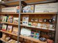 絵本ナビのオリジナルグッズがTSUTAYA BOOKSTORE 静岡
