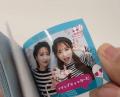 【日本初上陸！】次世代プリ機「Welcome fLip」。アド