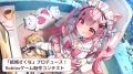 Brave group、GeekOutとDEVLOXによる3社協業プロジェ