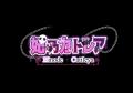 NoLiveNoLife所属Vtuber『妃乃カトレア』Youtubeチャ