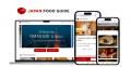 インバウンド向け飲食店予約サービス「JAPAN FOOD GUI