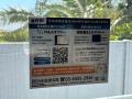 日本提携支援、伊豆急行線で広告掲出を開始 - 沿線7駅