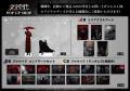 「文字化化 POP UP SHOP」が新宿マルイ アネックス 7F