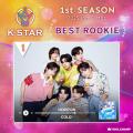 ラジオ番組「K-STAR CHART presents POP-K TOP10 Frid