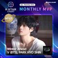 ラジオ番組「K-STAR CHART presents POP-K TOP10 Frid