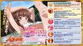 『一騎当千エクストラバースト』シナリオイベント「開