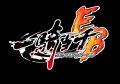 『一騎当千エクストラバースト』シナリオイベント「開