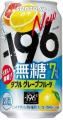 オープニング記念イベントが大盛況で終了！歌舞伎町シ
