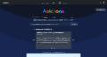 AskDona、5月期間限定「 鯉のぼり