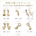 海や空をイメージしたパワーストーンブレスレット「ア