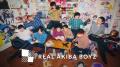 REAL AKIBA BOYZジュニアユニット最終オーディション