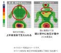 シリーズ累計販売133万個以上の「肩・首・背中も支え