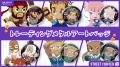 ASOBI GRAPHTから「ストリートファイター 6」のutf-8