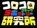 5月3日（土・祝）特別企画「Family Unity -Kids Day-