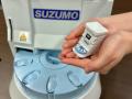 SUZUMO×トイズキャビンによる初のコラボレーション 手