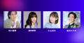 ファンダムアプリ「Replive」に注目の俳優陣が続々登