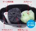 「スポーツチーム・アスリート向け総合展-Japan Sport