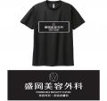 【働きがい改革】串カツ田中 KTリーグ2025年5月より契