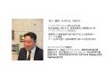 「都市部の駐車場事情を徹底分析！駐車場密度ナンバー