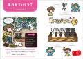 算数が苦手になってしまう理由とは!?　本当は入学前に