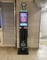 セルフWi-Fiレンタル「WiFiBOX」が大阪府4カ所、東京