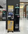 セルフWi-Fiレンタル「WiFiBOX」が大阪府4カ所、東京