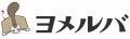 映画公開で大注目の人気キャラクターがなぞなぞに！　