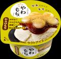 夏季限定の“和風かき氷”が、抹茶感をアップし初のリニ