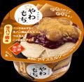 夏季限定の“和風かき氷”が、抹茶感をアップし初のリニ