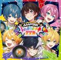 AMPTAKxCOLORS、待望の1stフルアルバム『AMPTAKxレイ