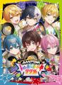 AMPTAKxCOLORS、待望の1stフルアルバム『AMPTAKxレイ