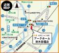地域密着型リフォーム専門店「アークホーム茨木目垣店