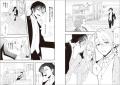 名作をマンガ化！　ホームズの鋭い推理と驚きの結末　