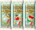 ガリガリ君から革新の新提案!! 和素材を使用した、日