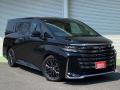 4月3日（木）は「JOYCAL U-CAR SELECT 4号草加店」オ