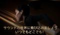 Jonukich｜2025年春、次世代ワイヤレスイヤホン新登場