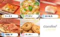 理想の焼き上がりを実現！大人気オーブントースターが