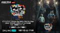 「ヒプステ《MAD TRIGGER CREW ＆ どついたれ本舗 fea