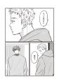 【公式X開設！】親友兼幼なじみが最近モテている…もや